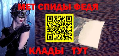 наркотики Туймазы