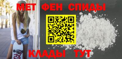 наркотики Туймазы