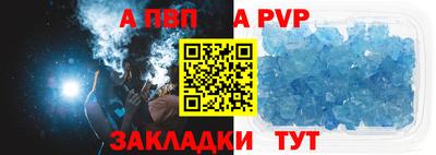 мдпв Тула