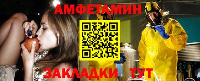 наркотики Туймазы