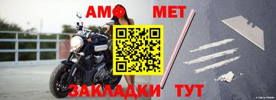 мдпв Тула