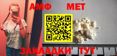 наркотики Туймазы