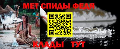 мдпв Тула