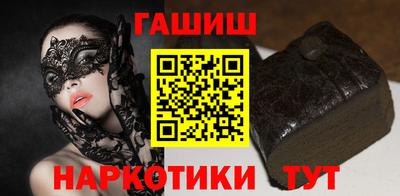 амфетамин Тулун