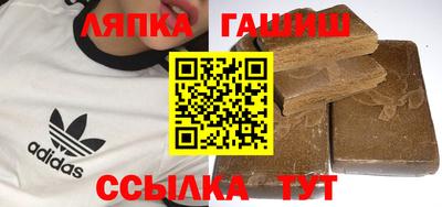 мяу мяу мука Апрелевка