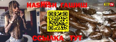 наркотики Туймазы