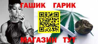 мяу мяу мука Апрелевка