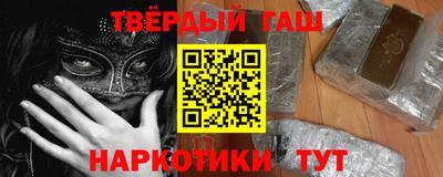 мяу мяу мука Апрелевка