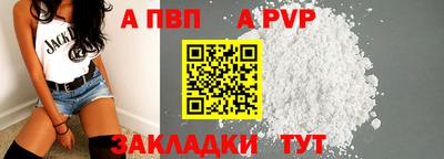 наркотики Туймазы