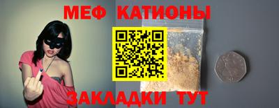 дурь Апшеронск