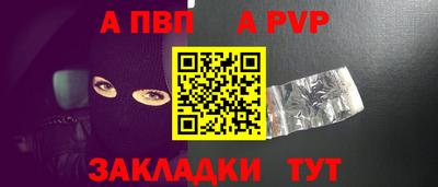 амфетамин Тулун