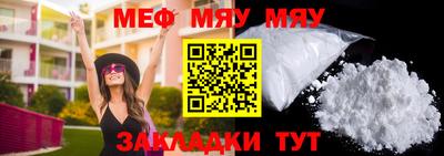 синтетический гашиш Аргун