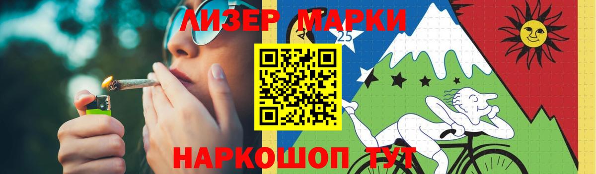 ЛСД экстази ecstasy  Вход с VPN  Тихвин 