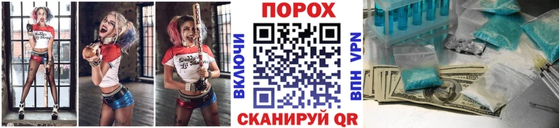 кракен маркетплейс Тихвин Первитин мет