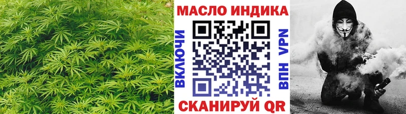 kraken ссылки  даркнет сайт  Тихвин  Дистиллят ТГК концентрат 