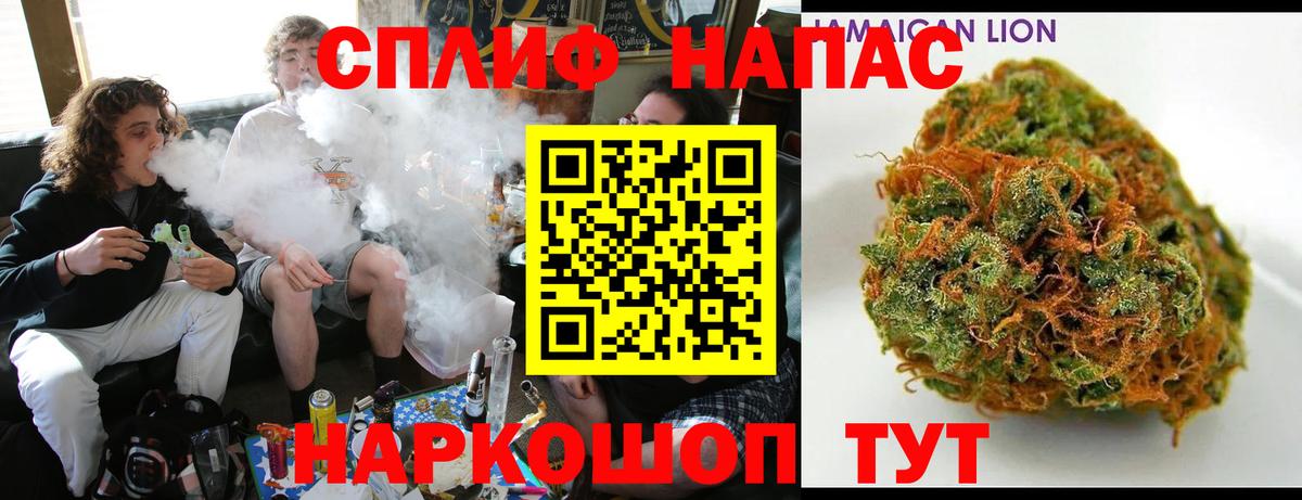 Каннабис Bruce Banner  Вход с VPN  Тихвин  Канабис ГИДРОПОН  Канабис семена 