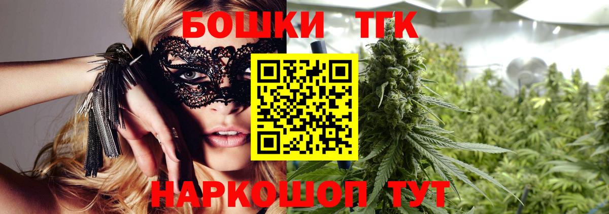 Каннабис индика Тихвин